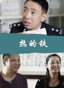 少妇被脔日常h情隐高h视频